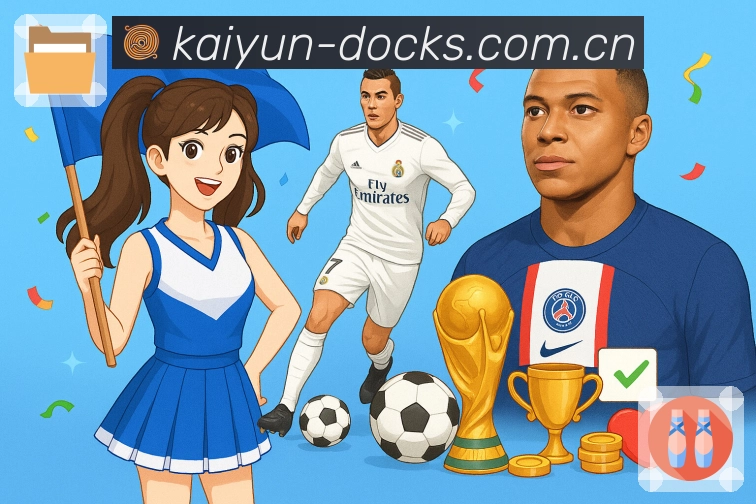 <strong>开云App</strong>界面展示