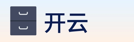 开云 logo